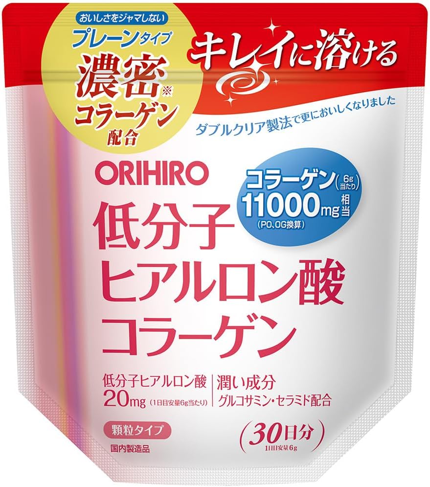ORIHIRO low-molecular hyaluronic acid collagen powder, 180g pouch