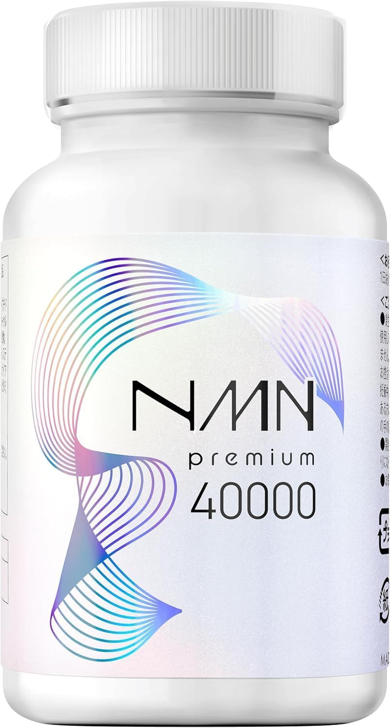 Yokamon Choice NMN 40,000mg supplement bottle, 120 capsules